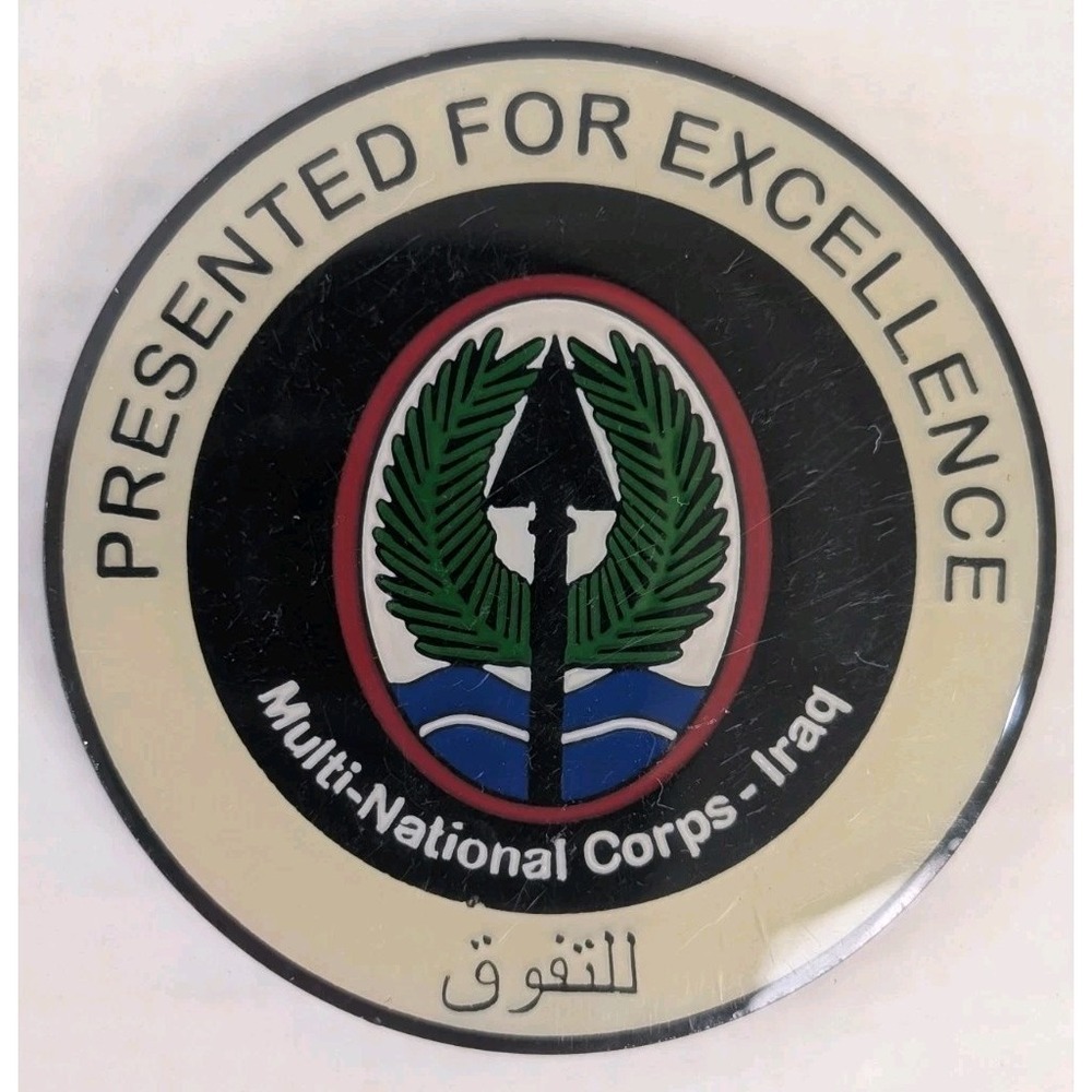 Multi National Corps Iraq Challenge Coin
